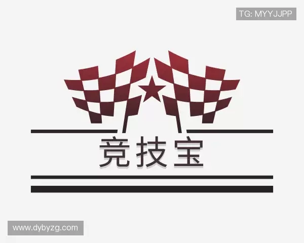 认识竞技宝jjb